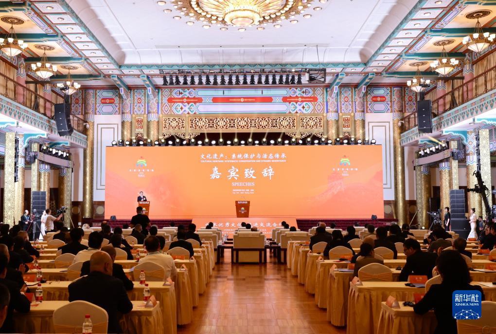 百家乐免佣什么意思